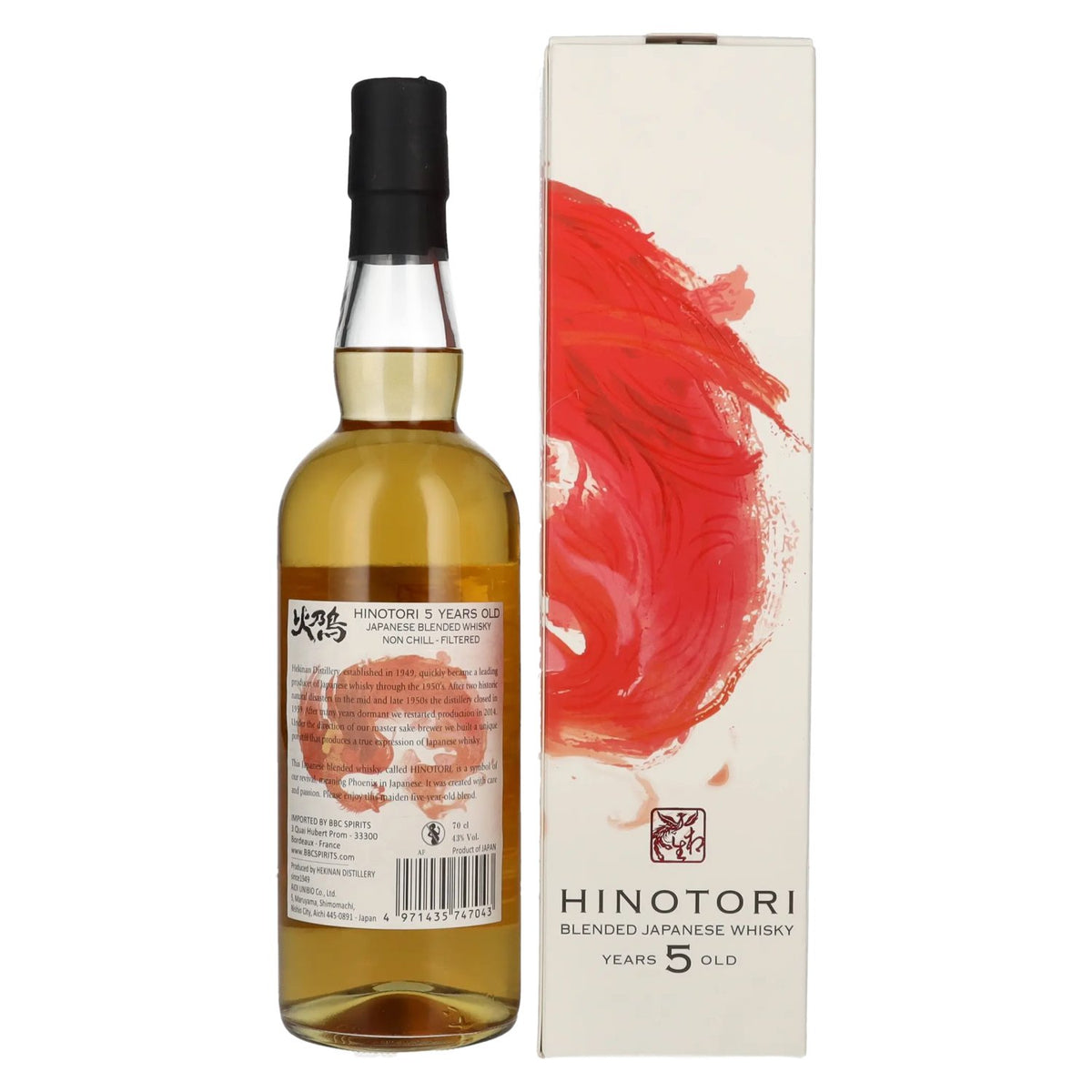 Hinotori 5 Years Old Blended Japanese Whisky 43% Vol. 0,7l en boîte cadeau
