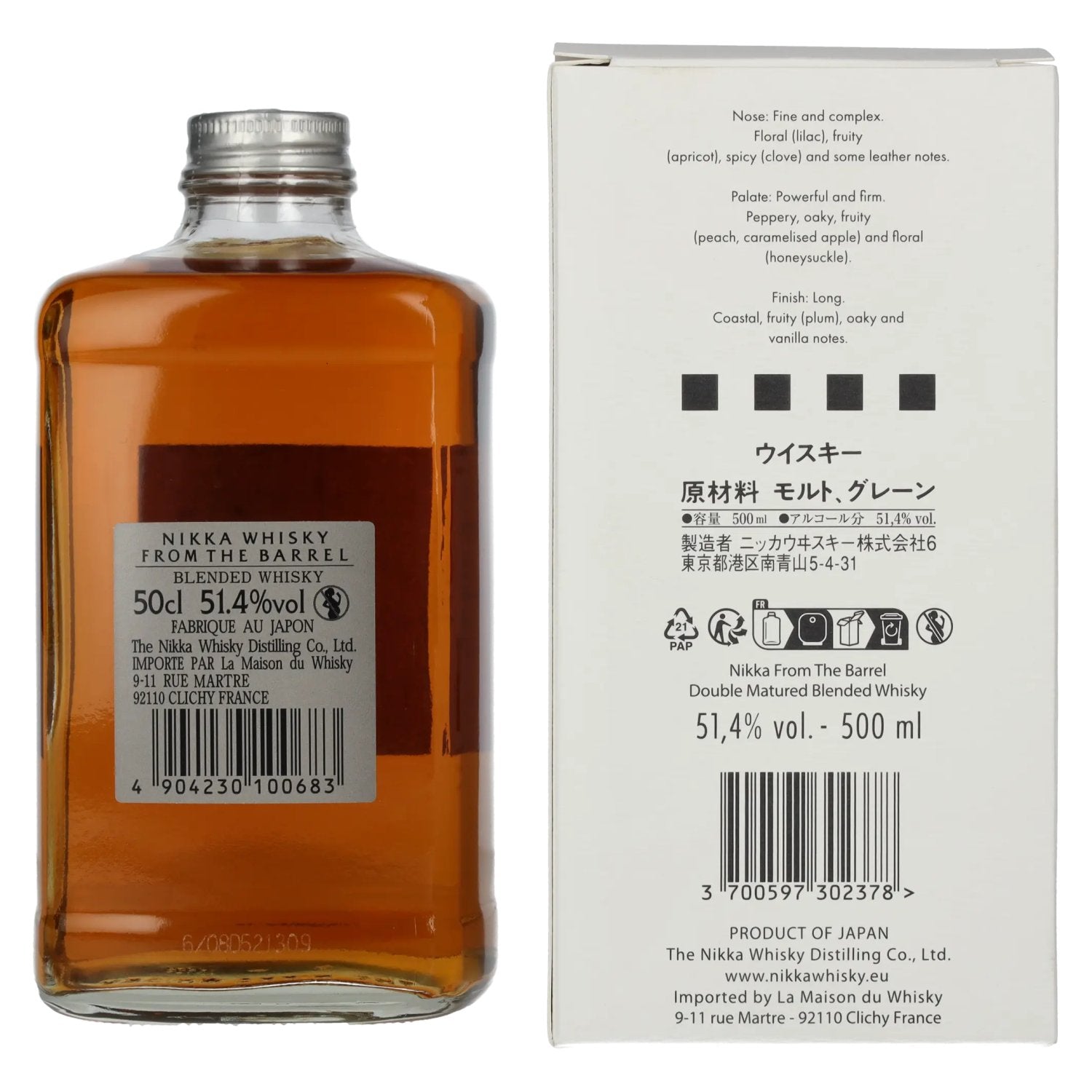 Nikka From the Barrel Double Matured 90th Anniversary Blended Whisky 51,4% Vol. 0,5l in Geschenkbox