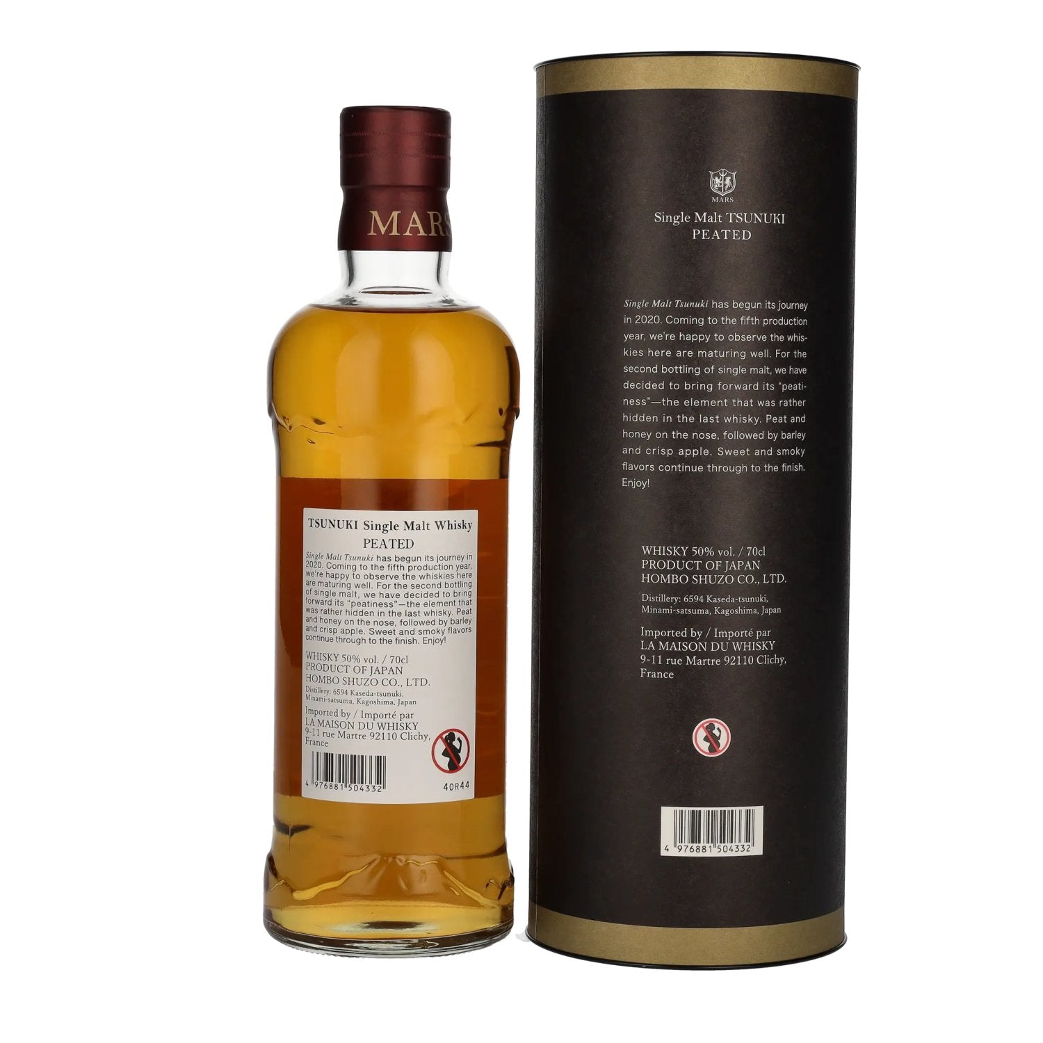Mars TSUNUKI Single Malt Japanese Whisky PEATED 2016-2017 50% Vol. 0,7l in Geschenkbox