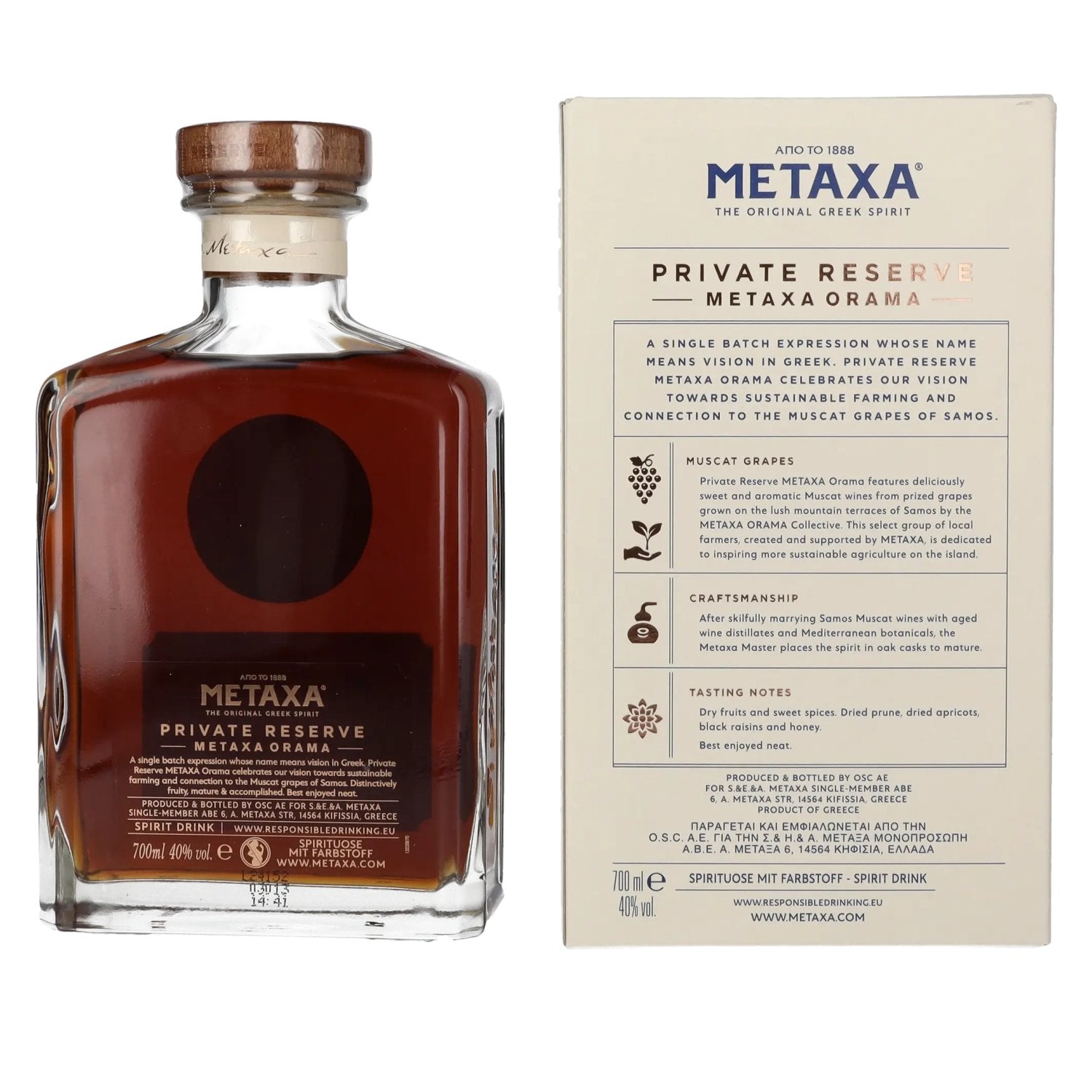Metaxa Private RESERVE 40% Vol. 0,7l in Geschenkbox