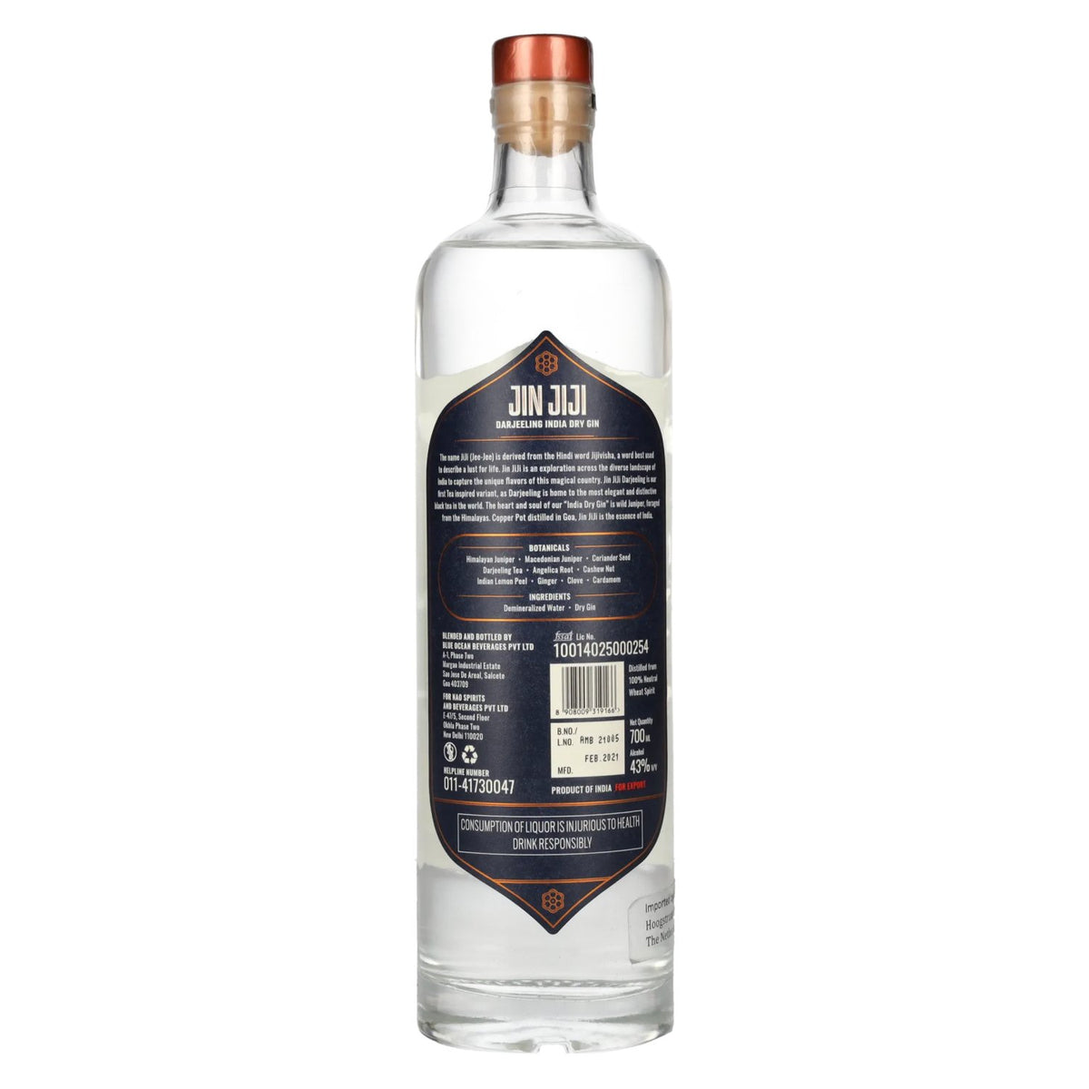 Jin Jiji Darjeeling India Dry Gin 43% Vol. 0,7l