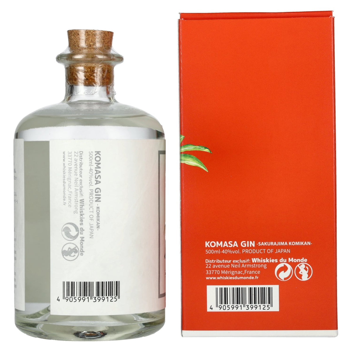 Komasa Gin SAKURAJIMA KOMIKAN 40% Vol. 0,5l in Geschenkbox