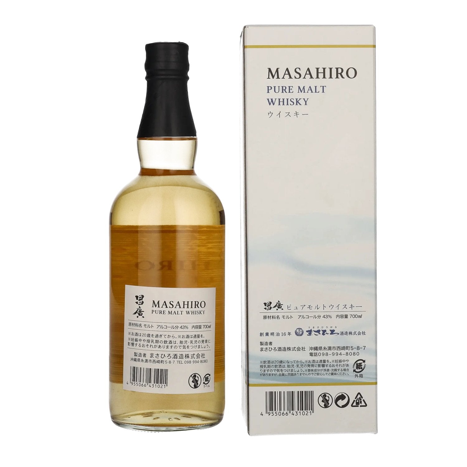 Masahiro Pure Malt Whisky 43% Vol. 0,7l in Geschenkbox