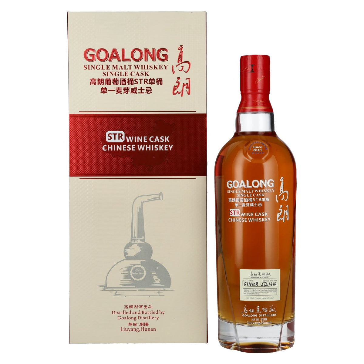 Goalong Single Malt STR WINE CASK Chinese Whisky 46,5% Vol. 0,7l in gift box