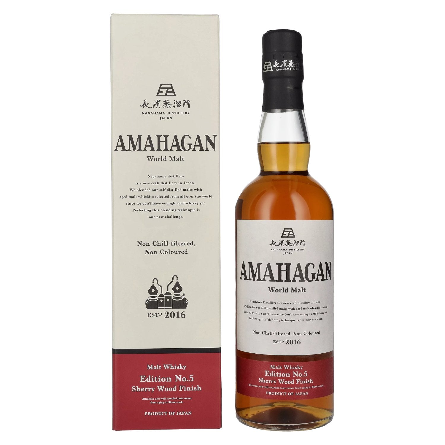 Amahagan World Malt Whisky Edition No.5 SHERRY WOOD Finish 47% vol. 0,7l en coffret cadeau