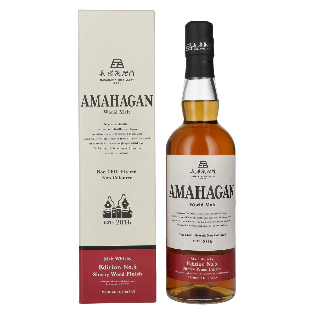 Amahagan World Malt Whisky Edition No.5 SHERRY WOOD Finish 47% vol. 0,7l en coffret cadeau