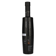 Octomore EDITION : 16.1 Single malt d'Islay très tourbé, sortie 2025, 59,3 % vol., 0,7 l
