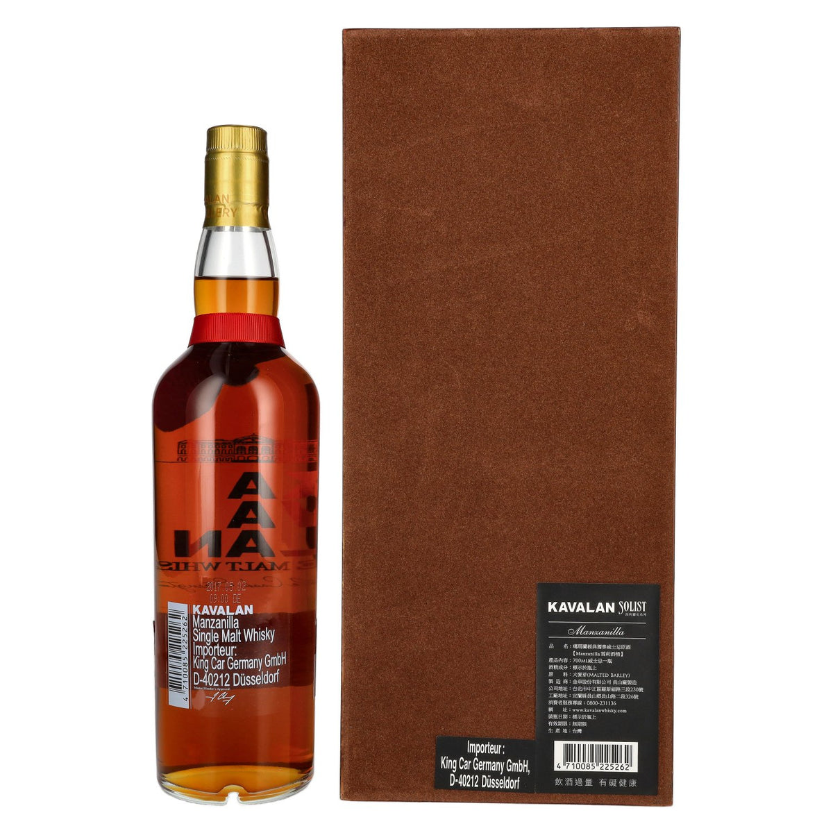 Kavalan SOLIST Manzanilla Sherry Cask 58,6% Vol. 0,7l in Holzkiste