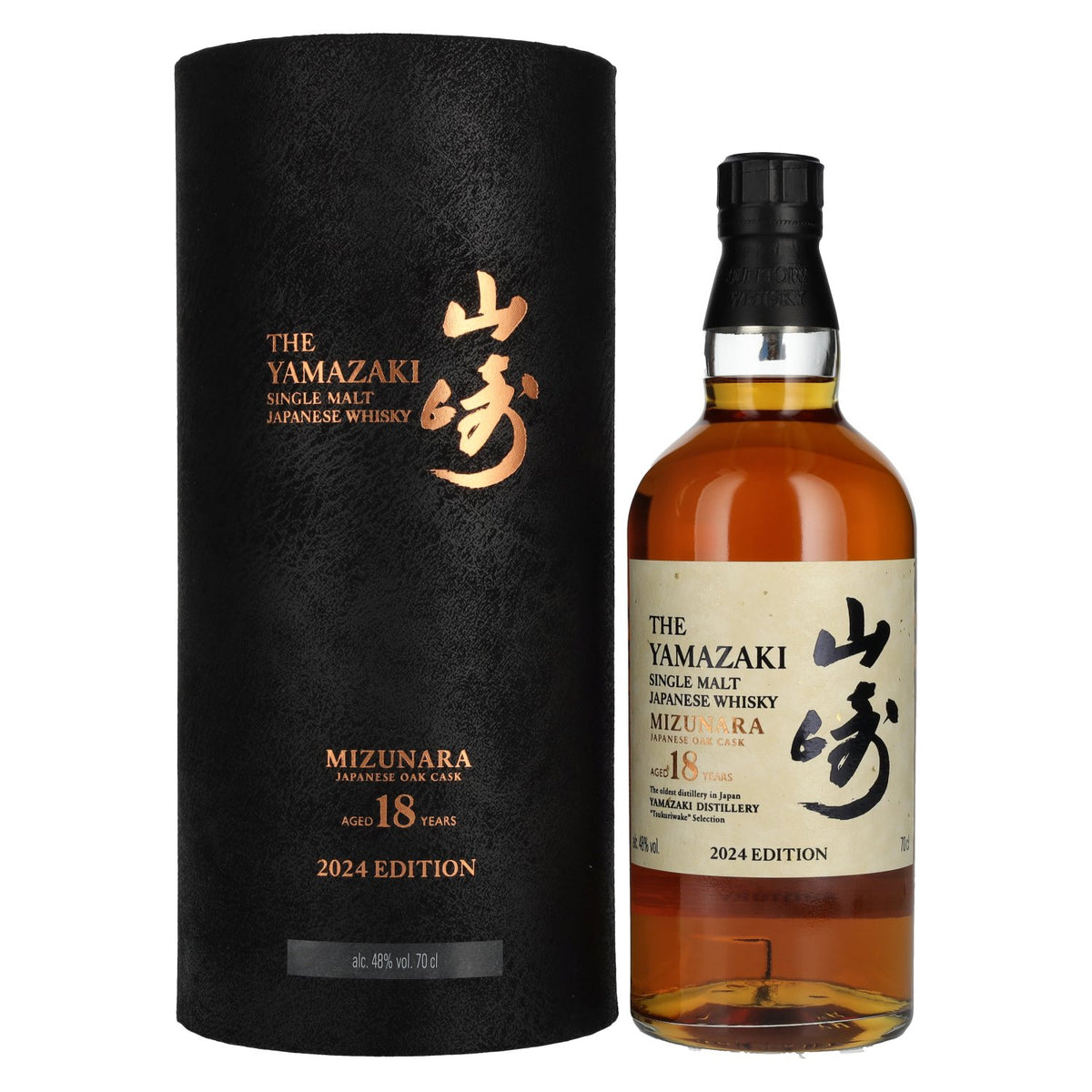 Suntory The Yamazaki 18 Years MIZUNARA Tsukuriwake Selection Japanese Whisky 2024 48% Vol. 0,7l en coffret cadeau