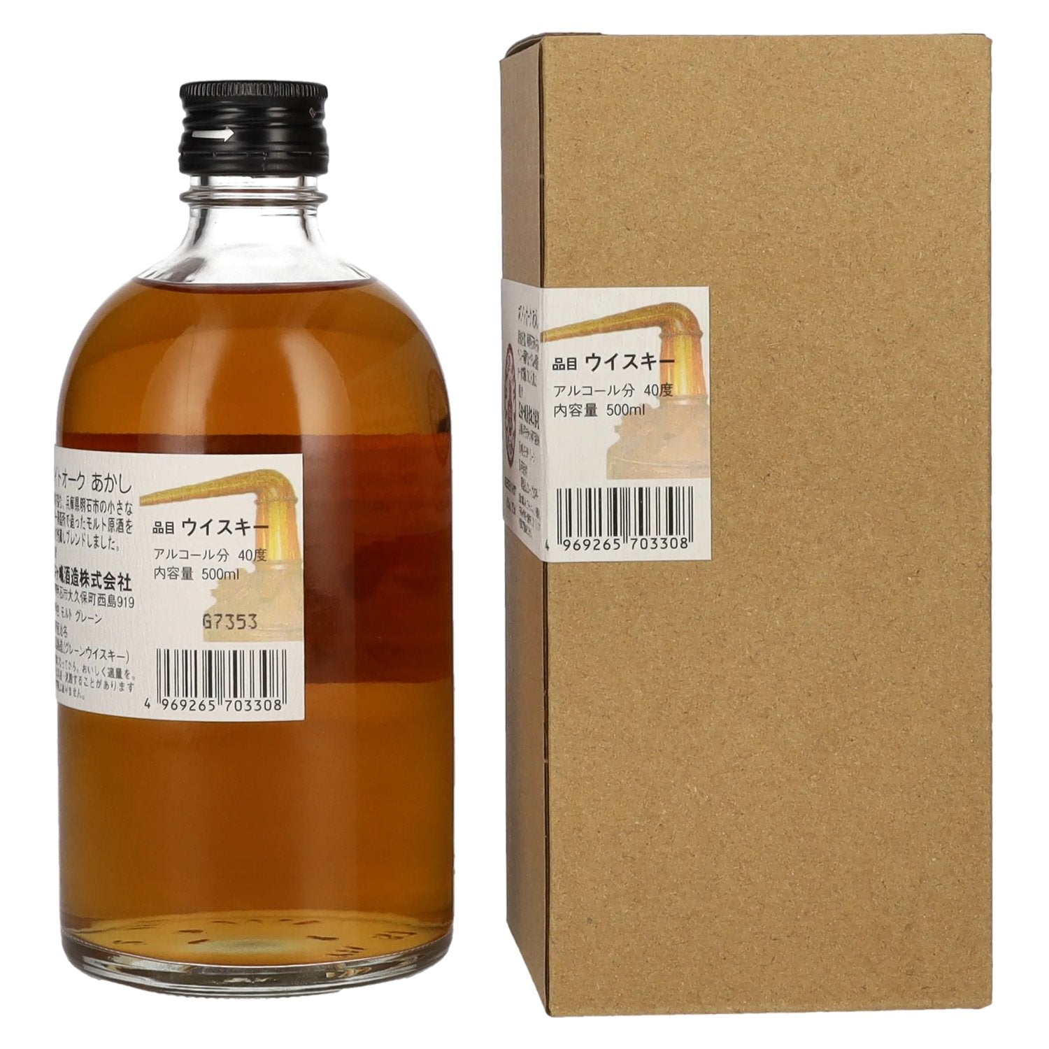 AKASHI Japanese Blended Whisky 40% Vol. 0,5l en boîte cadeau