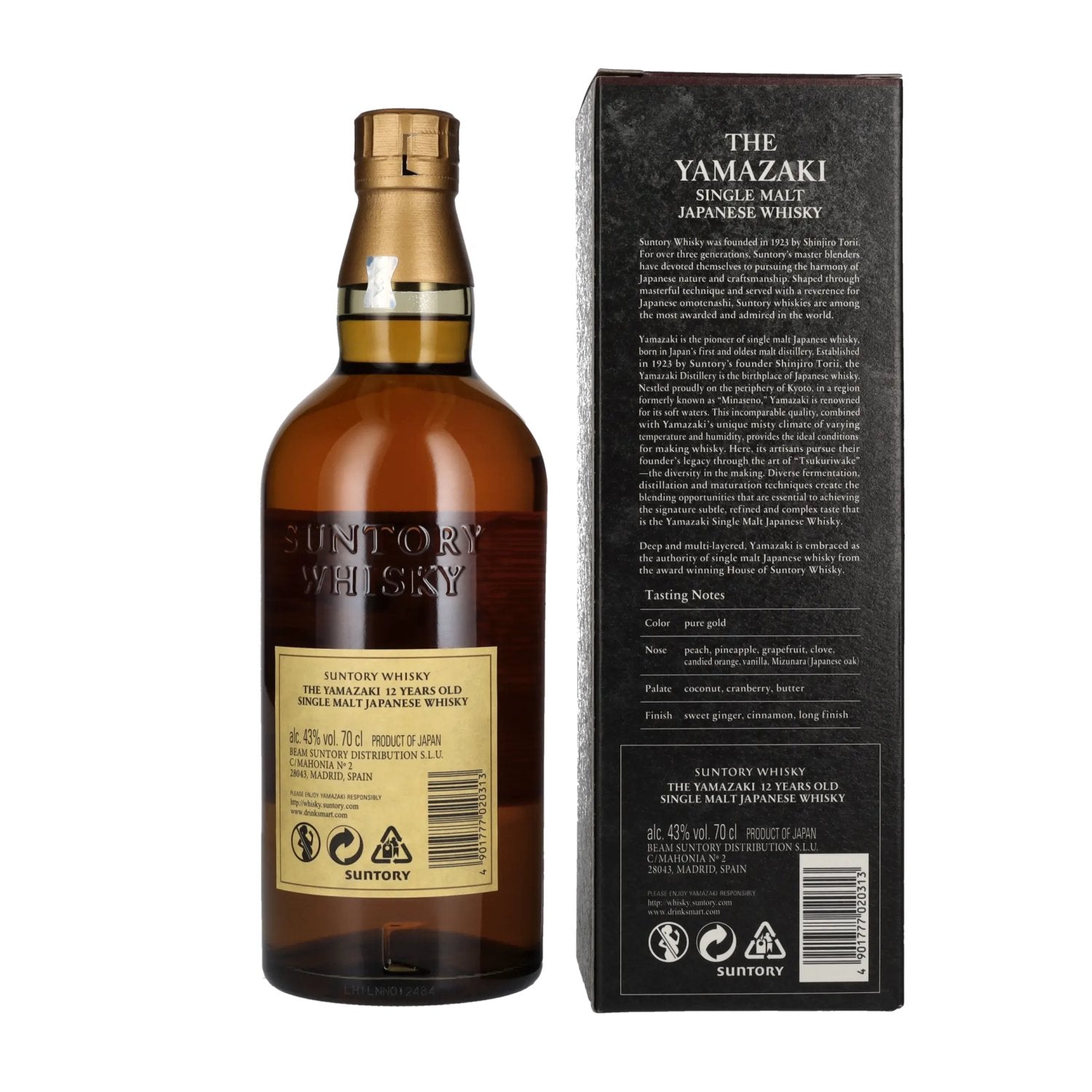 Suntory The Yamazaki 12 Years Old Single Malt Japanese Whisky 43% Vol. 0,7l en coffret cadeau