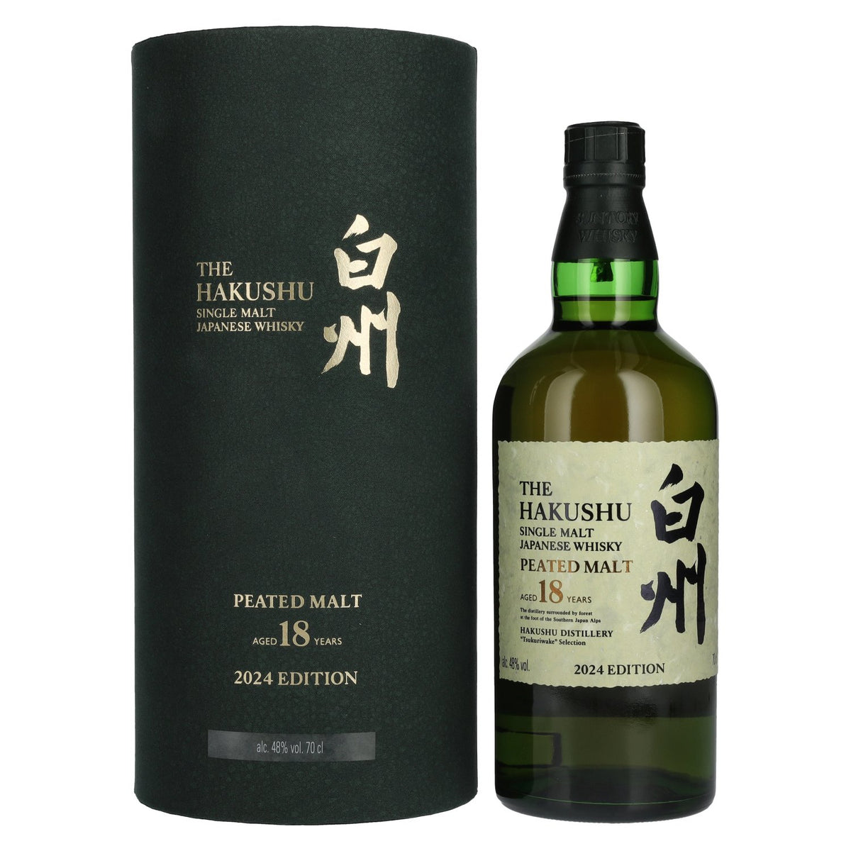 Suntory The Hakushu 18 Years PEATED MALT Tsukuriwake Selection Japanese Whisky 2024 48% Vol. 0,7l en coffret cadeau