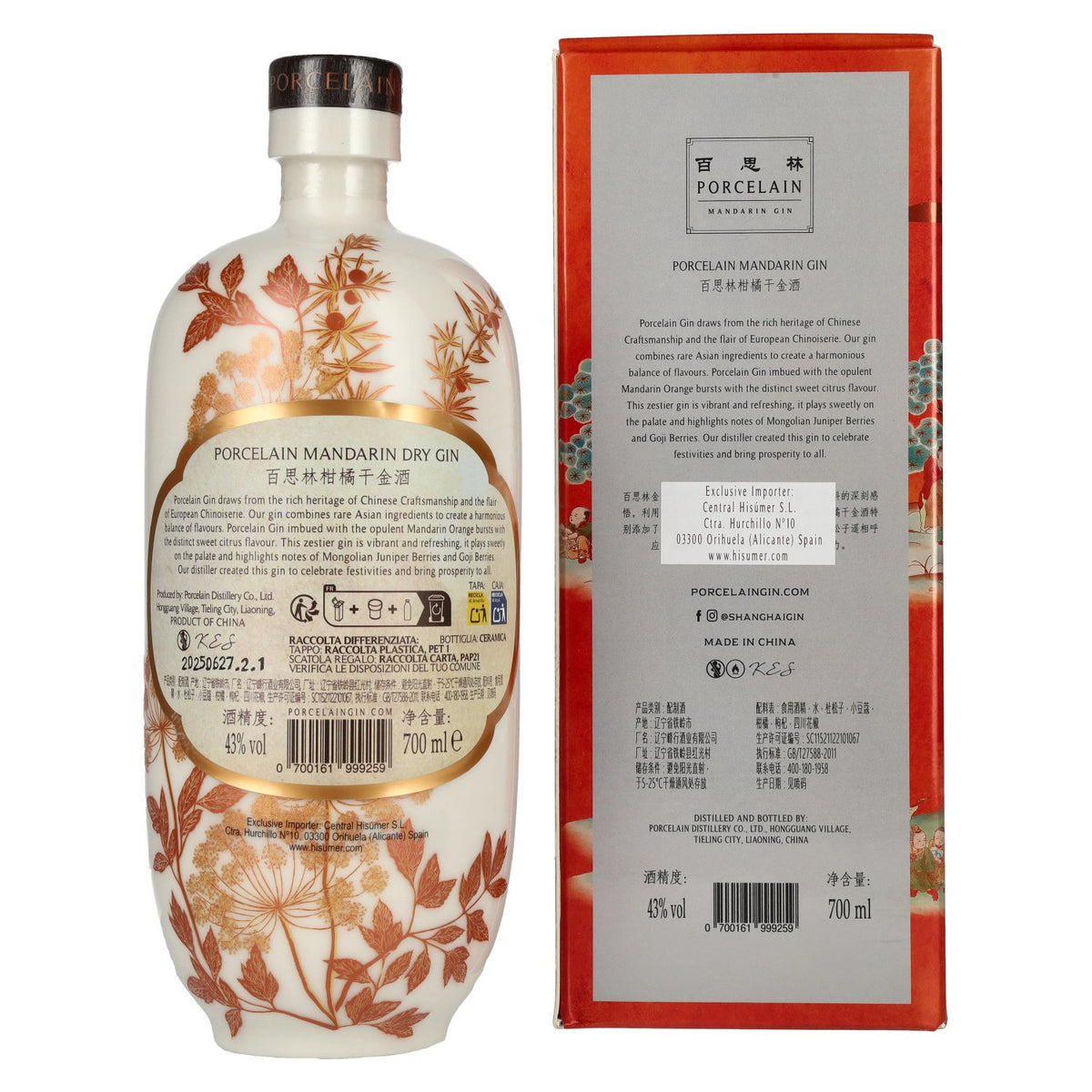 Porcelain Shanghai MANDARIN Dry Gin 43% vol. 0.7l in gift box