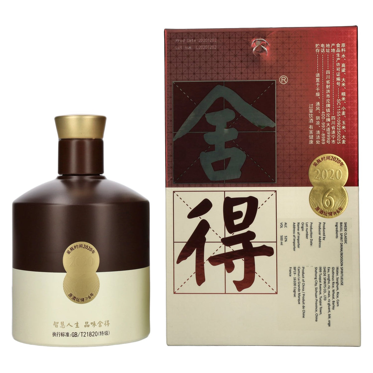 Shede Classic 52 % vol., 0,5 l, dans un coffret cadeau