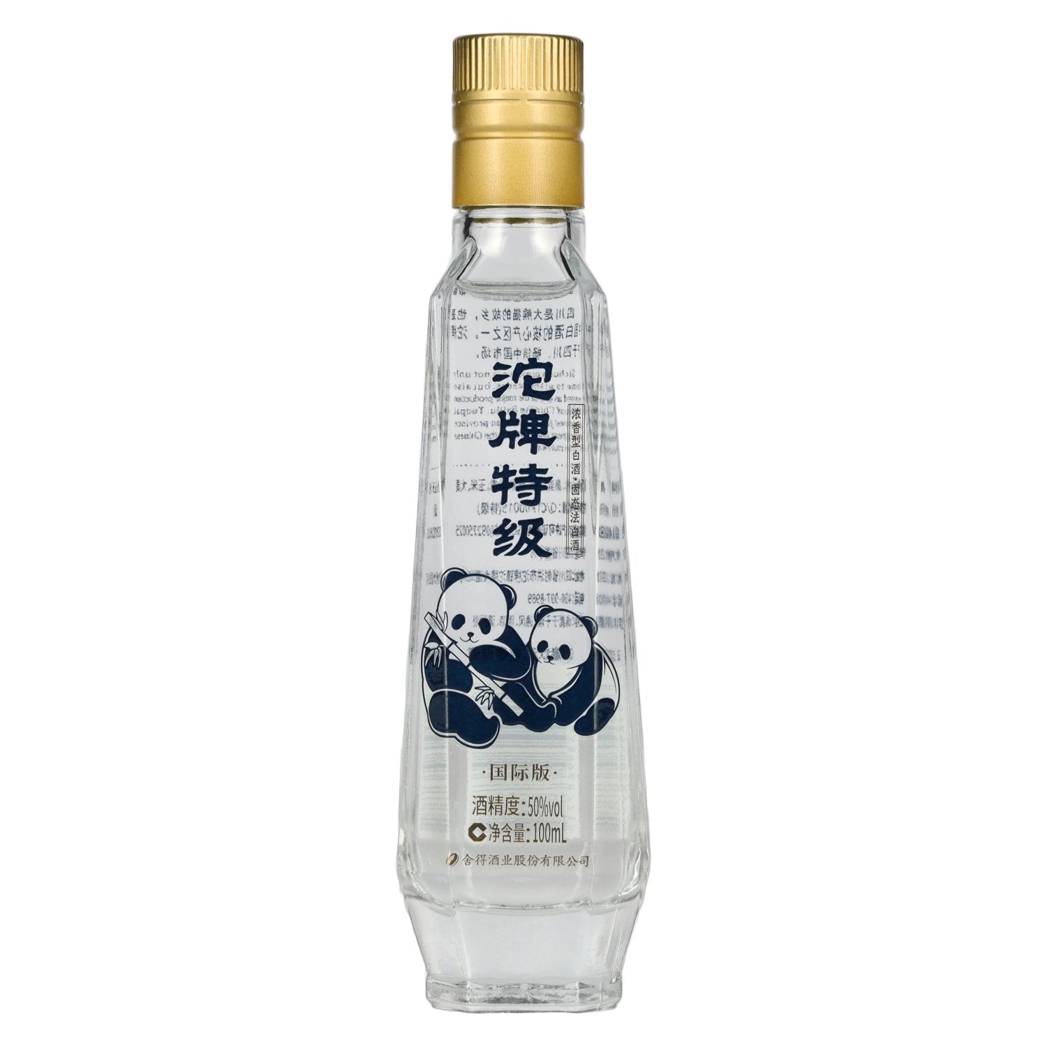 Shede Tuopai Exceptional International Edition 50% Vol. 0,1l