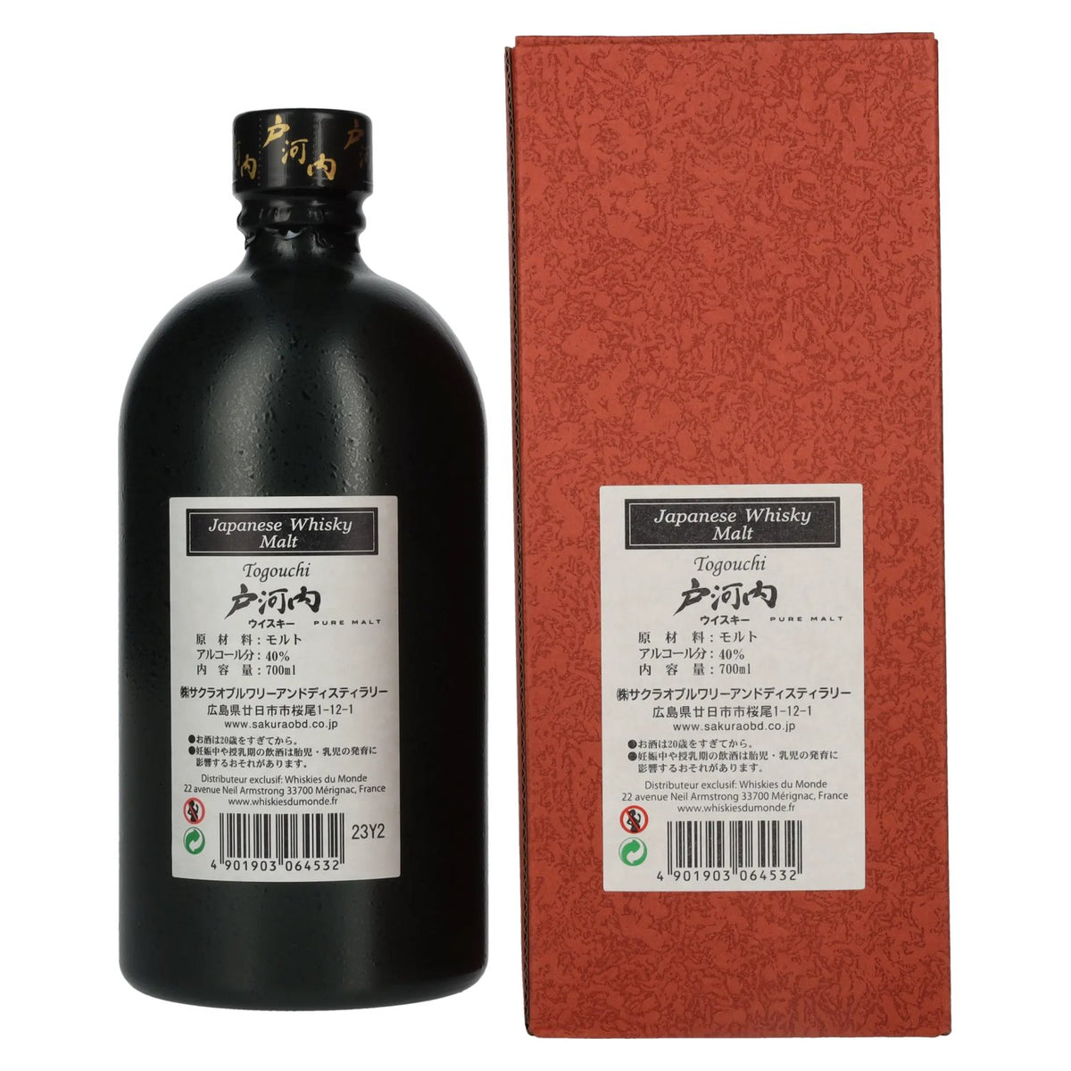 Togouchi PURE MALT Japanese Whisky 40% Vol. 0,7l in Geschenkbox
