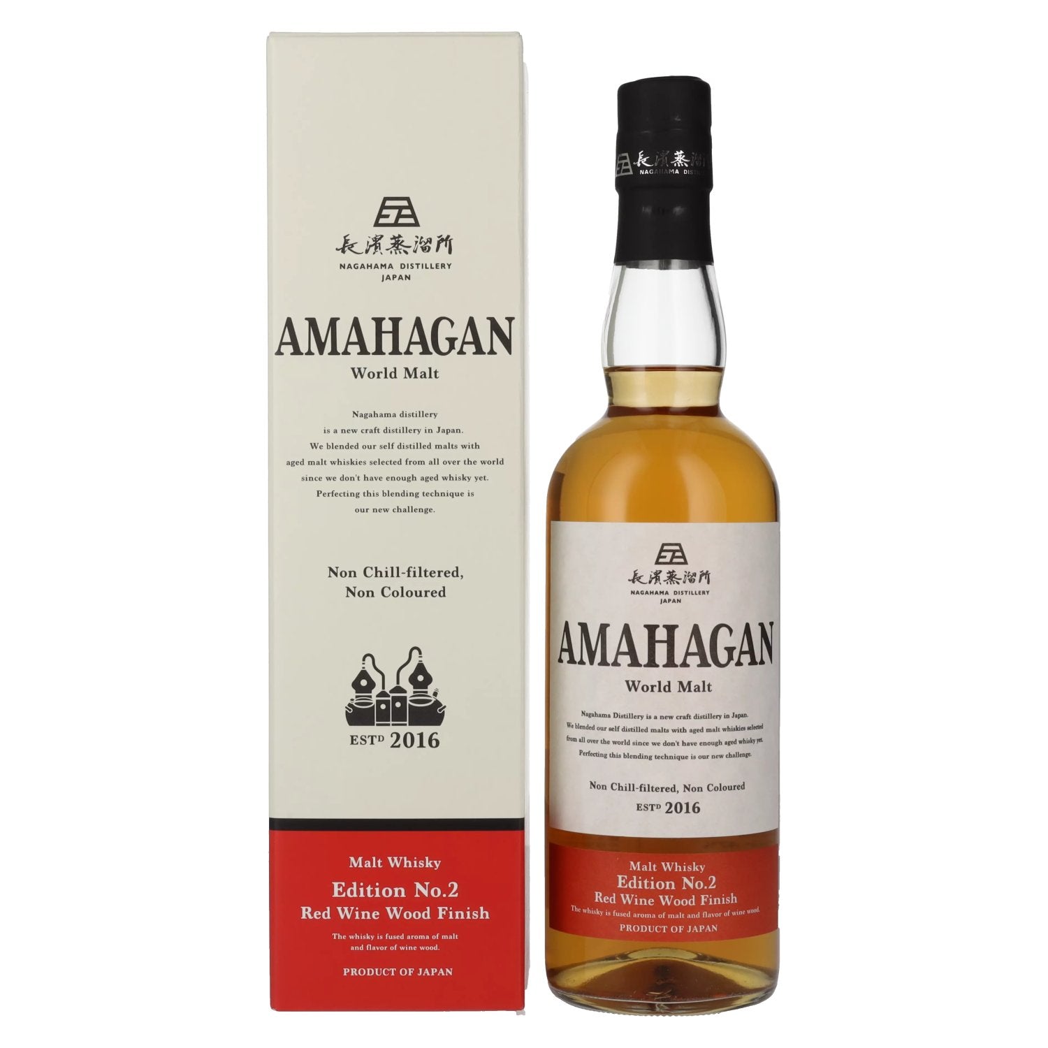 Amahagan World Malt Whisky Edition No.2 RED WINE WOOD Finish 47% vol. 0,7l en coffret cadeau