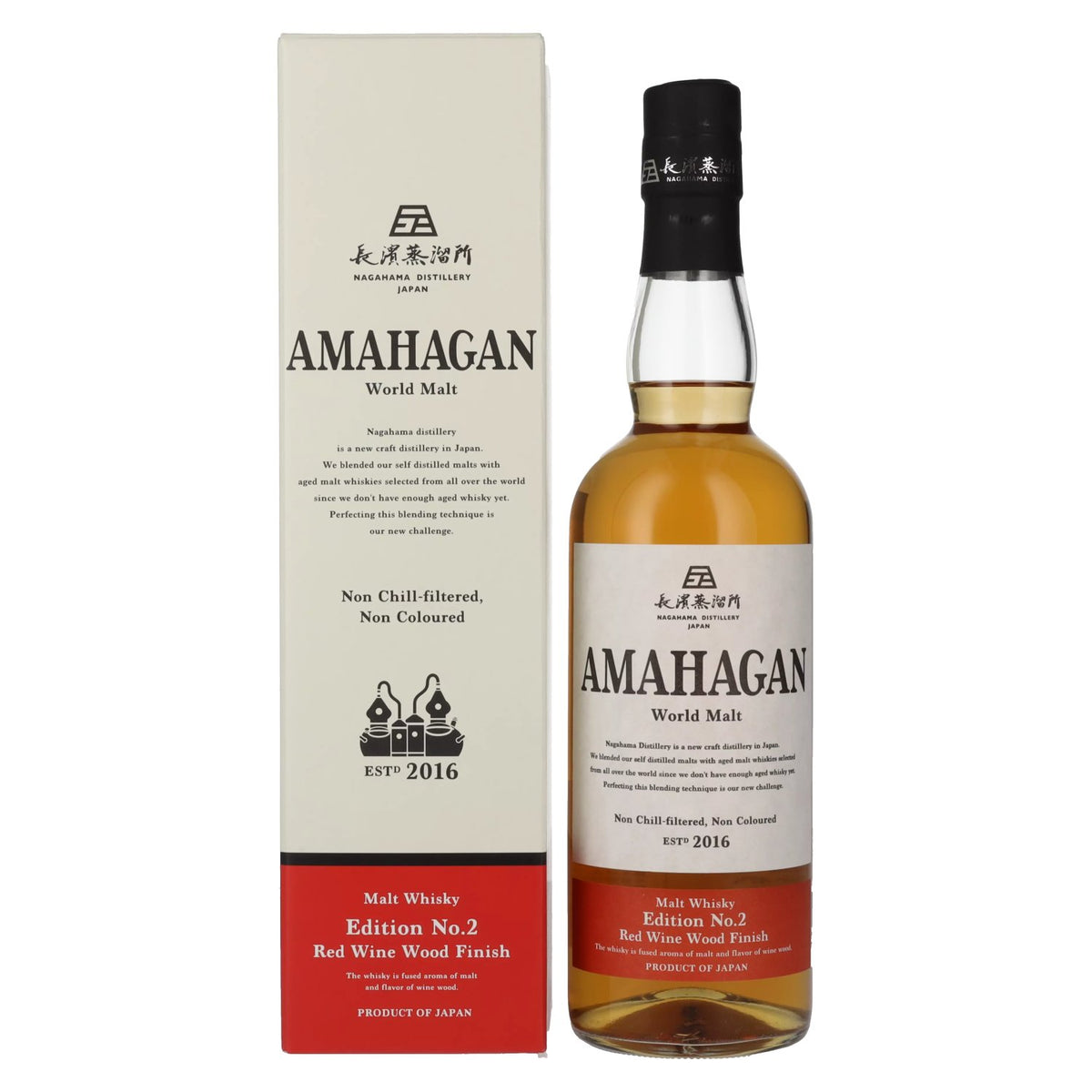Amahagan World Malt Whisky Edition No.2 RED WINE WOOD Finish 47% Vol. 0,7l in gift box