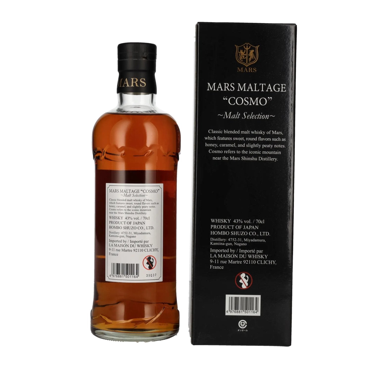 Mars Maltage COSMO Malt Selection Blended Malt Japanese Whisky 43% Vol. 0,7l in Geschenkbox