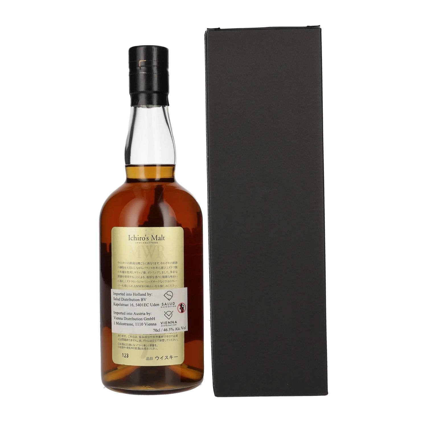 Chichibu Ichiro's Malt MWR Mizunara Wood Reserve 46,5% vol. 0,7l en coffret cadeau
