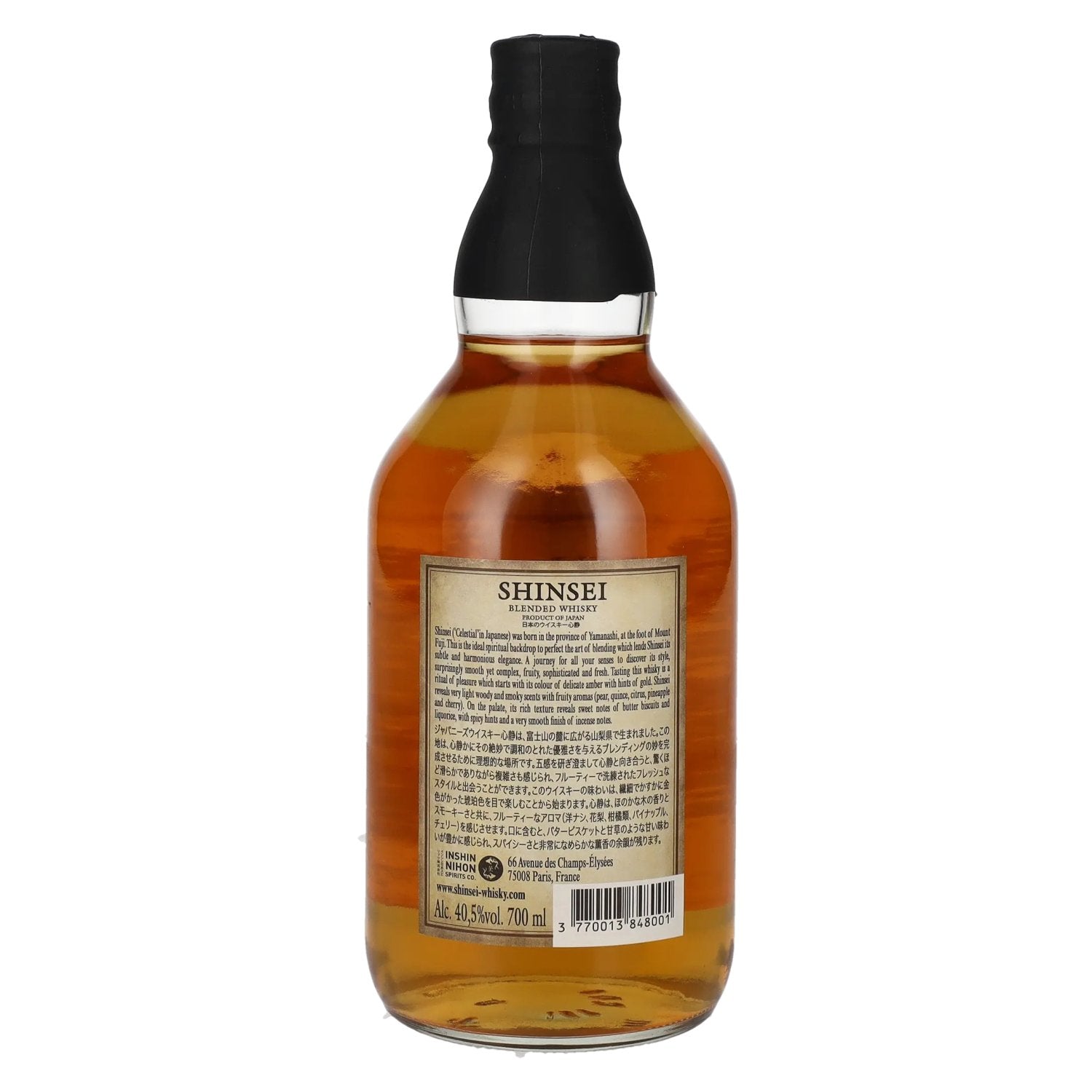 Shinsei Blended Whisky 40,5% Vol. 0,7l