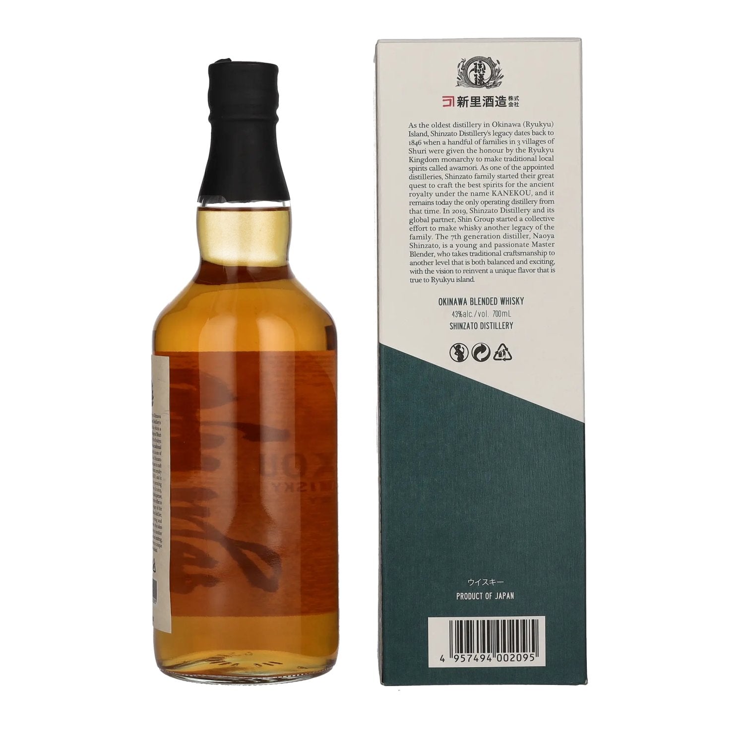 Kanekou Okinawa Blended Whisky 43% Vol. 0,7l in Geschenkbox