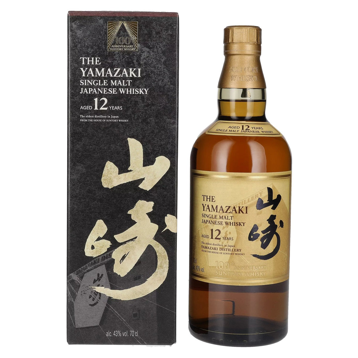 Suntory The Yamazaki 12 Years Old 100th Anniversary Single Malt 43% Vol. 0,7l en boîte cadeau