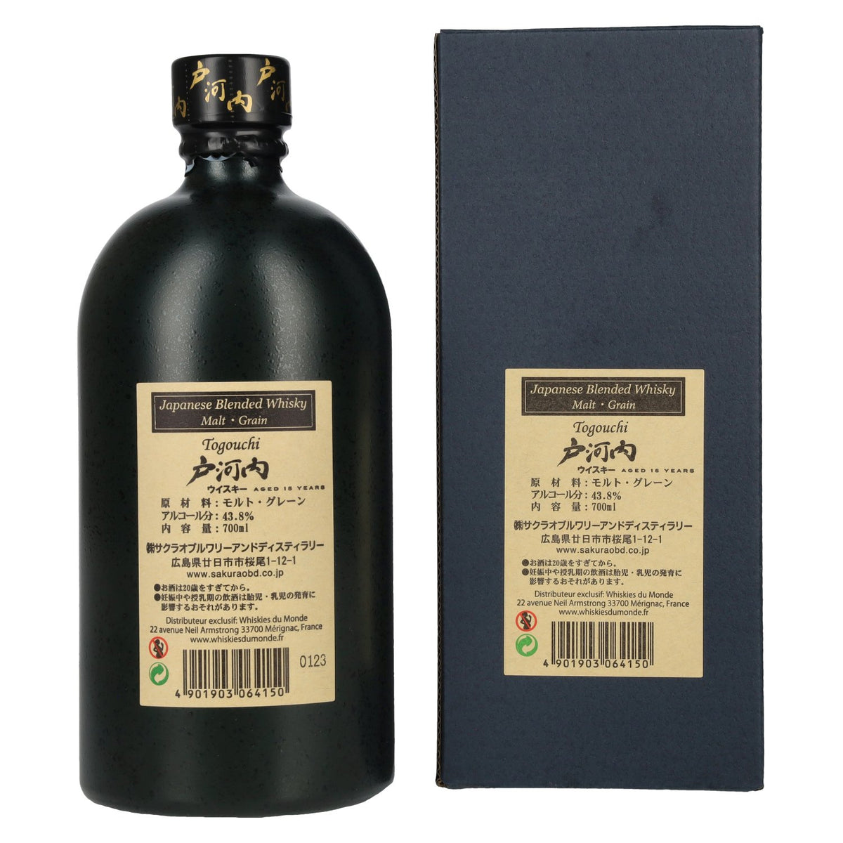 Togouchi 15 Years Old Japanese Blended Whisky 43,8% Vol. 0,7l in Geschenkbox