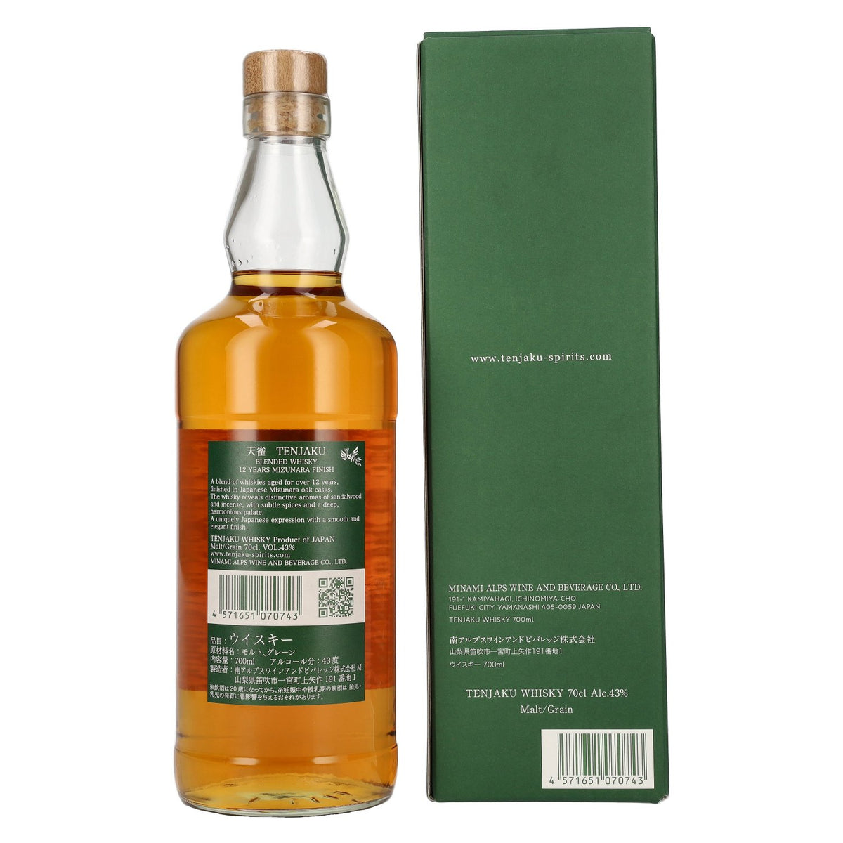 Tenjaku 12 Years Blended Whisky Mizunara Cask 43% Vol. 0,7l in Geschenkbox