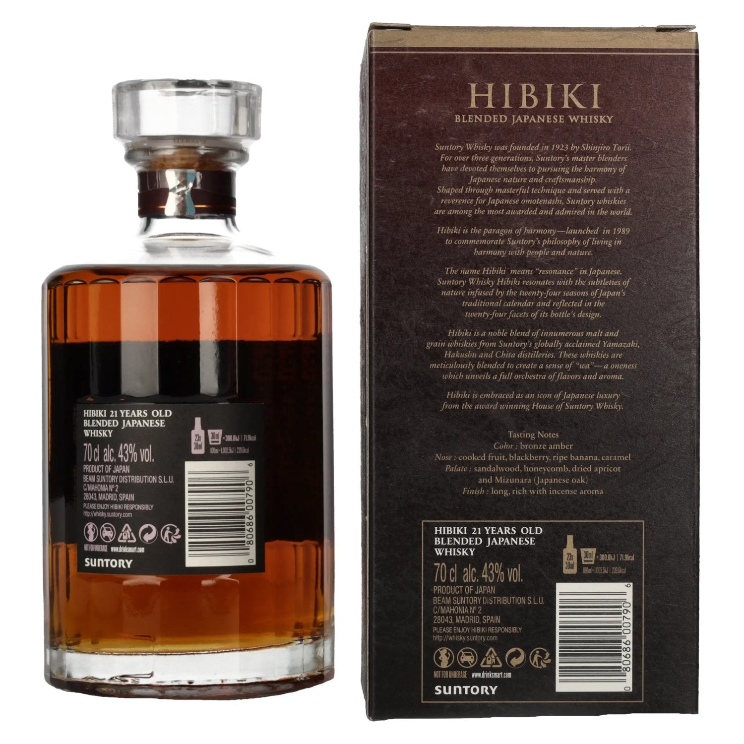 Suntory Hibiki 21 Years Old Blended Japanese Whisky 43% Vol. 0,7l in Geschenkbox