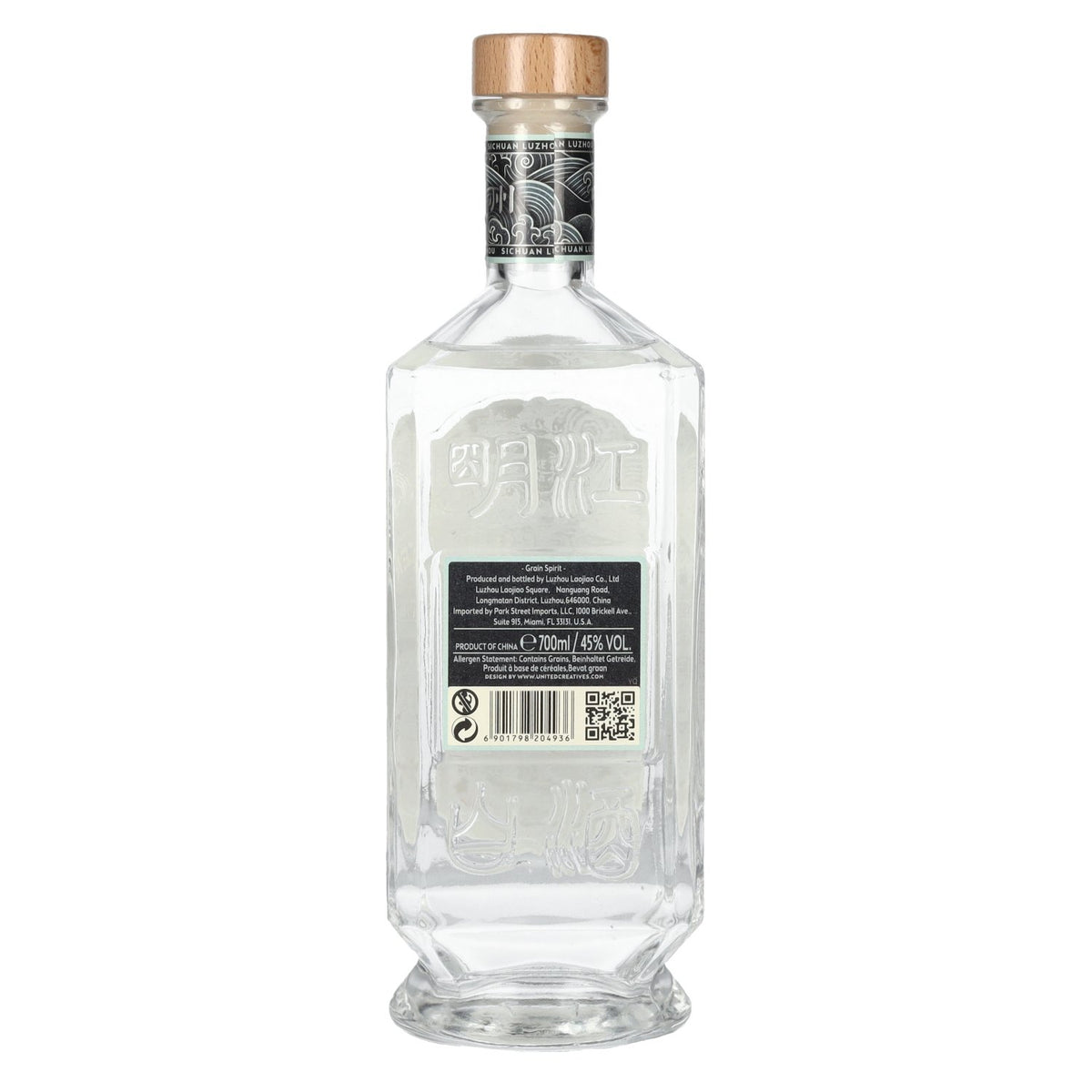 Ming River Sichuan Baijiu Grain Spirit 45% vol. 0,7l