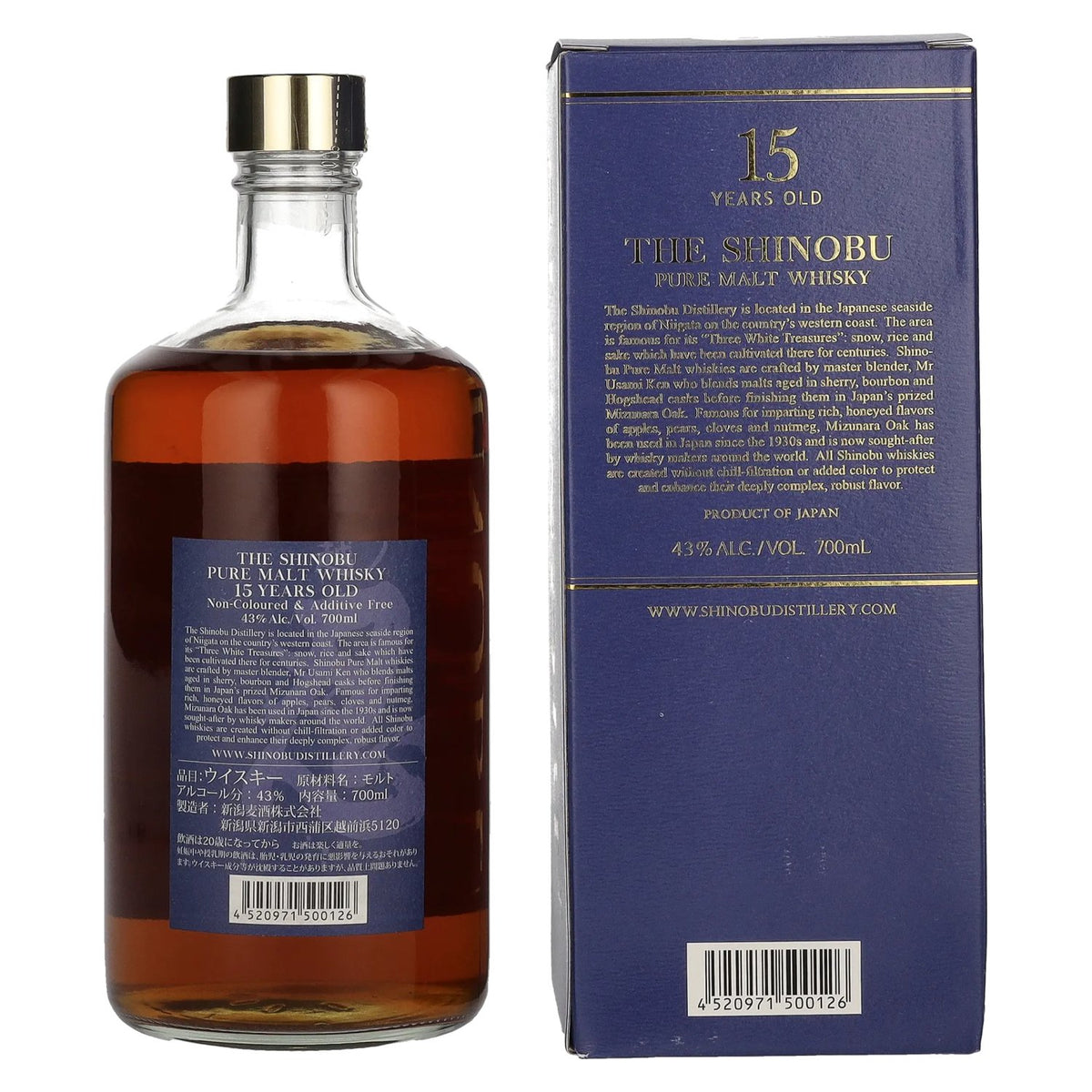 The Shinobu Pure Malt 15 Years Old Whisky MIZUNARA Japanese Oak Finish 43% Vol. 0,7l in gift box