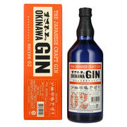 Masahiro OKINAWA Gin The Japanese Craft Gin Recipe 02 47% vol. 0,7l en coffret cadeau
