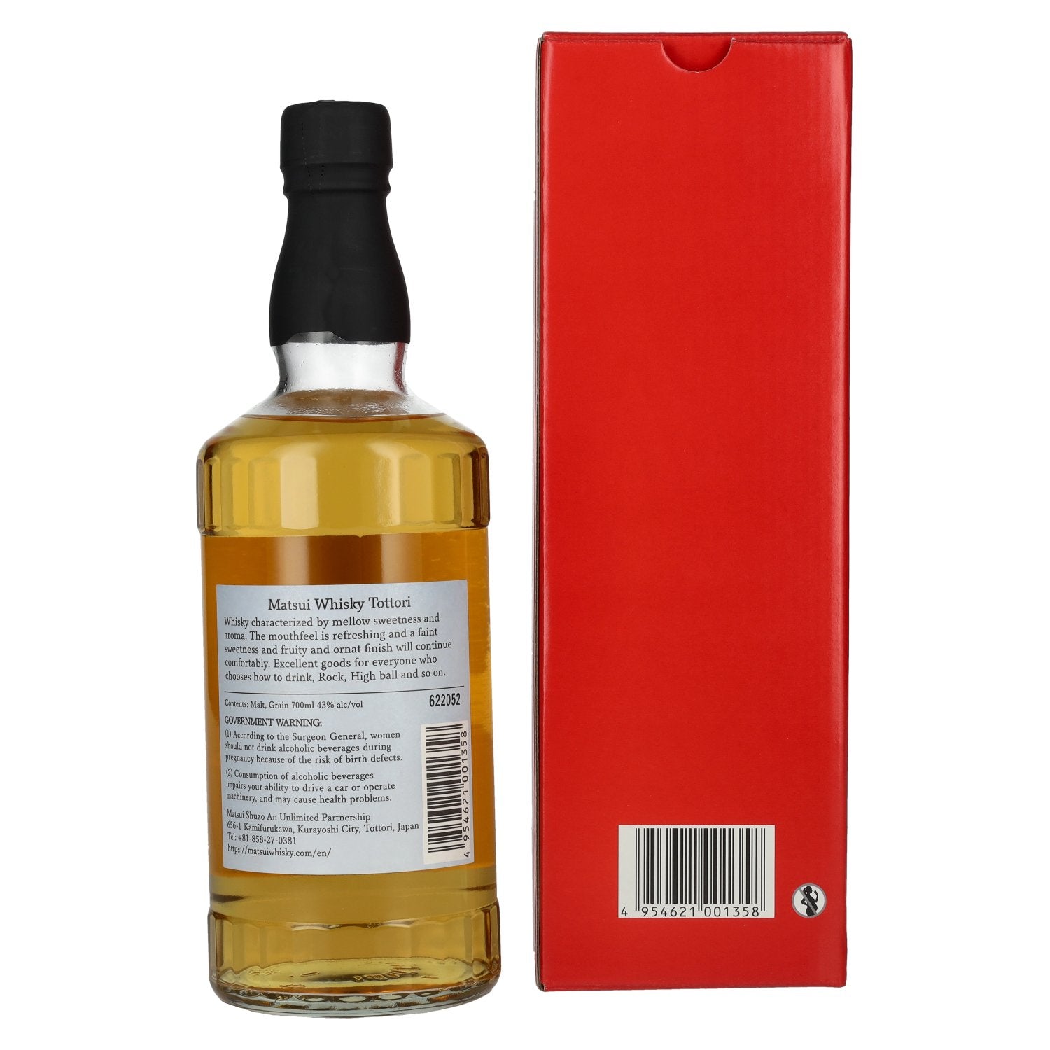 Matsui Whisky THE TOTTORI Blended Japanese Whisky 43% Vol. 0,7l in Geschenkbox