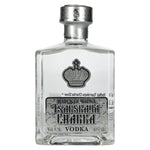 Tsarskaya Charka Vodka SILVER Vodka 40% Vol. 0,5l