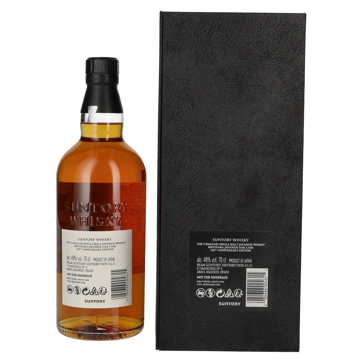 Suntory The Yamazaki 18 Years Old 100th Anniversary Single Malt Mizunara Japanese Oak Cask 48% Vol. 0,7l en boîte cadeau