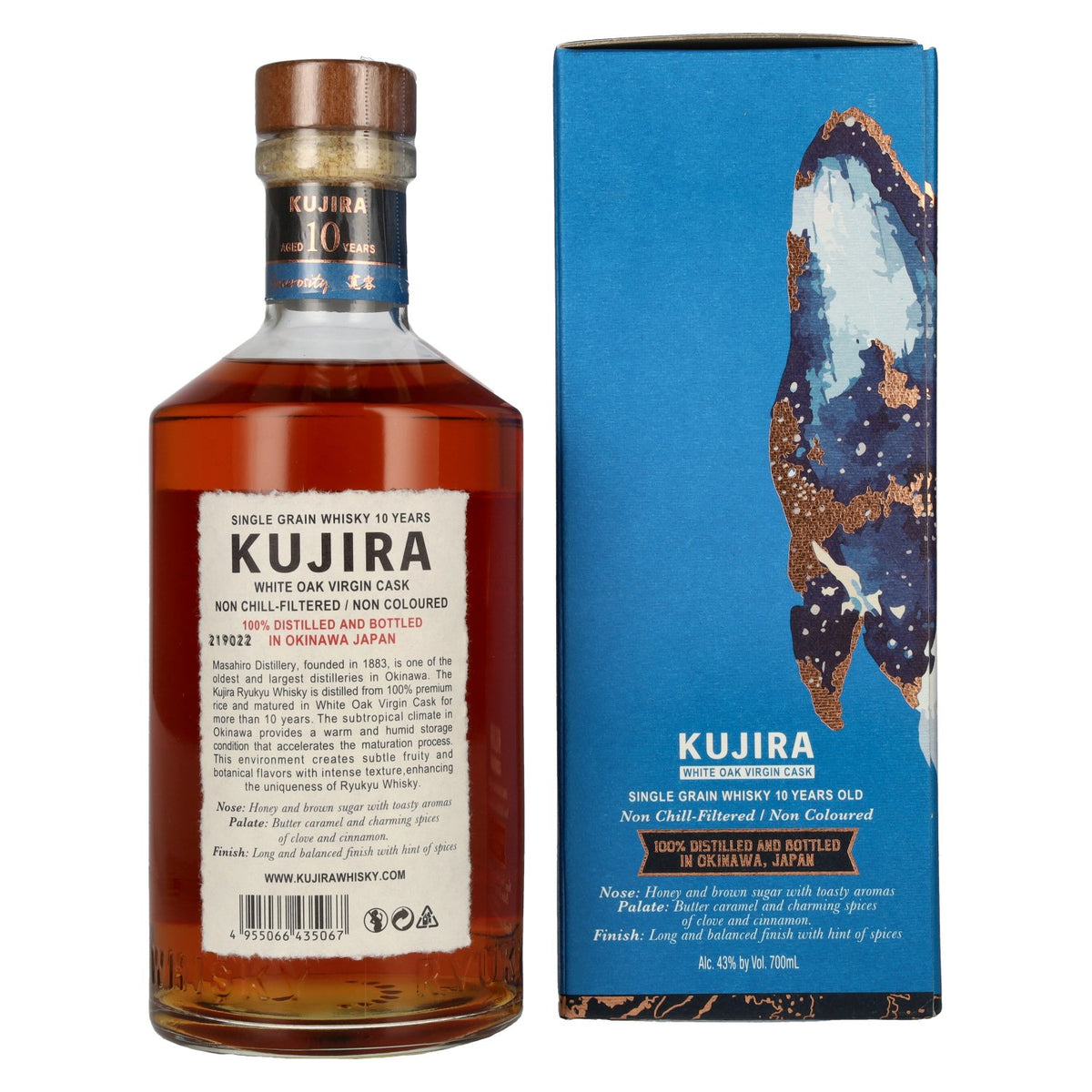 Kujira Ryukyu 10 Years Old WHITE OAK VIRGIN CASK Whisky 43% Vol. 0,7l en boîte cadeau
