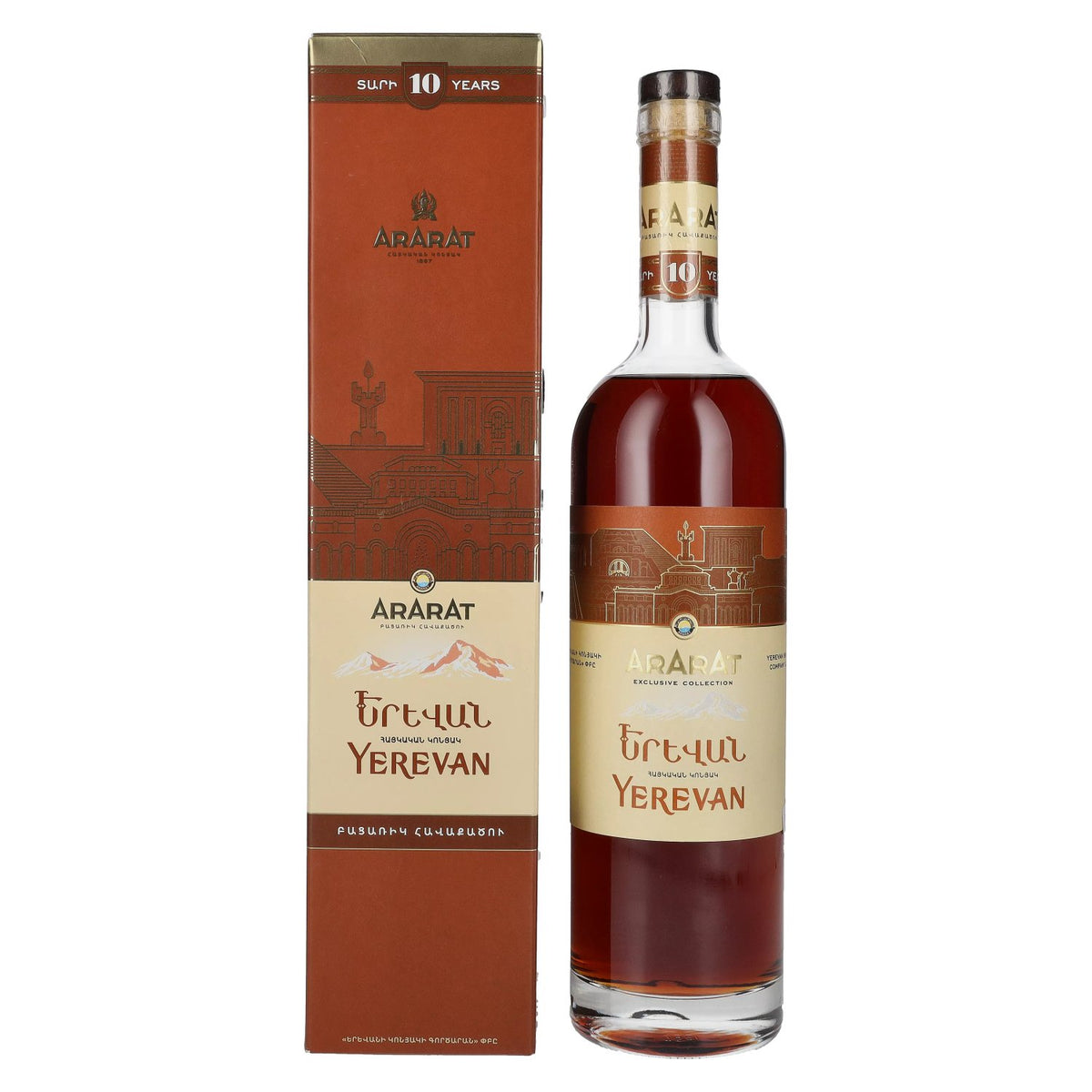 Ararat Yerevan 10 Years Old Exclusive Collection 57% Vol. 0,7l in gift box