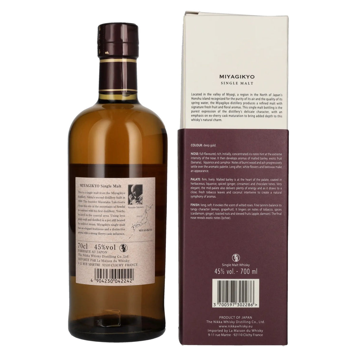 Nikka Miyagikyo Single Malt Whisky 45% vol. 0,7l en boîte cadeau