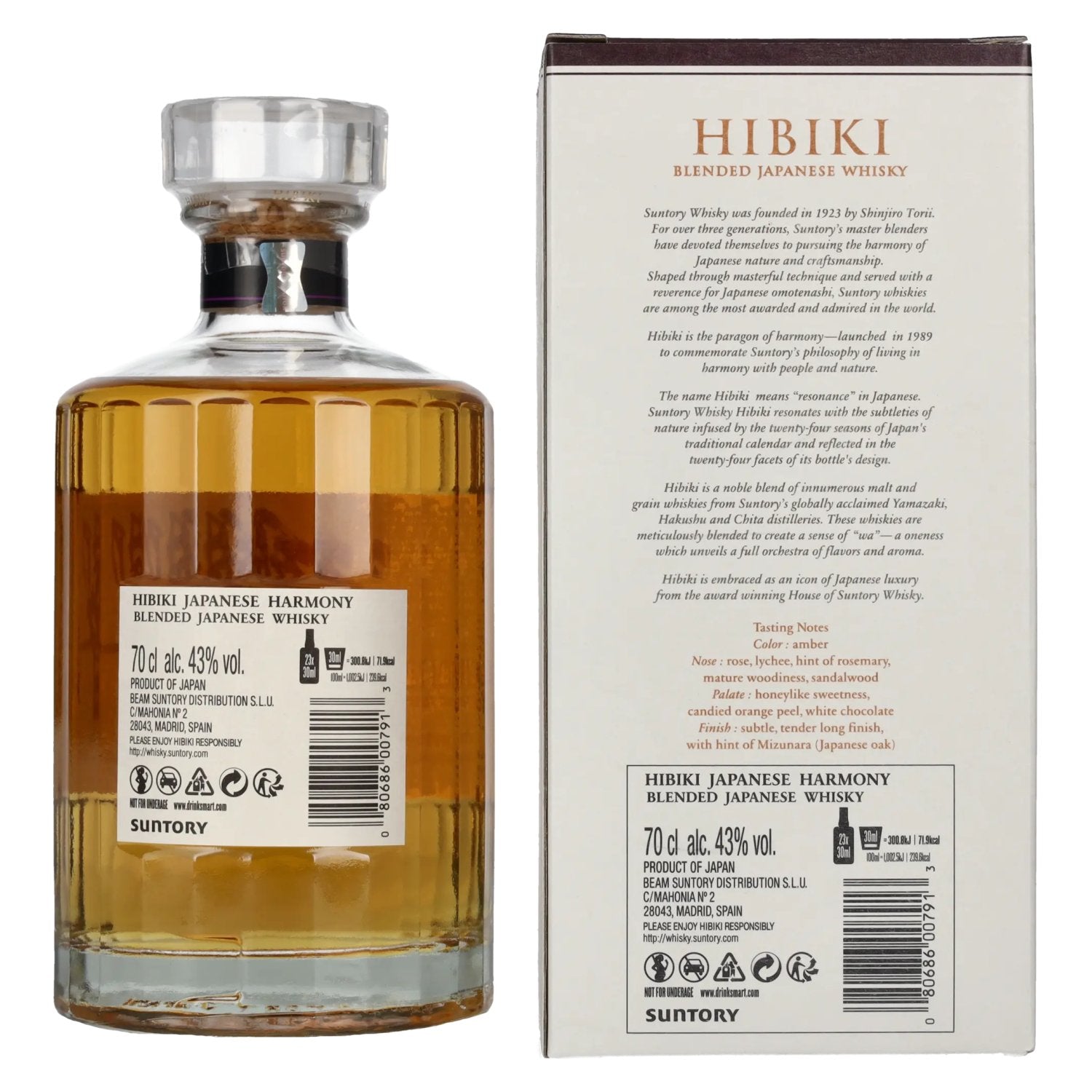 Suntory Hibiki Japanese Harmony 43% Vol. 0,7l in Geschenkbox