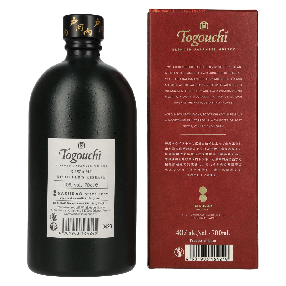 Togouchi KIWAMI Distiller's Reserve Japanese Blended Whisky 40% Vol. 0,7l in Geschenkbox