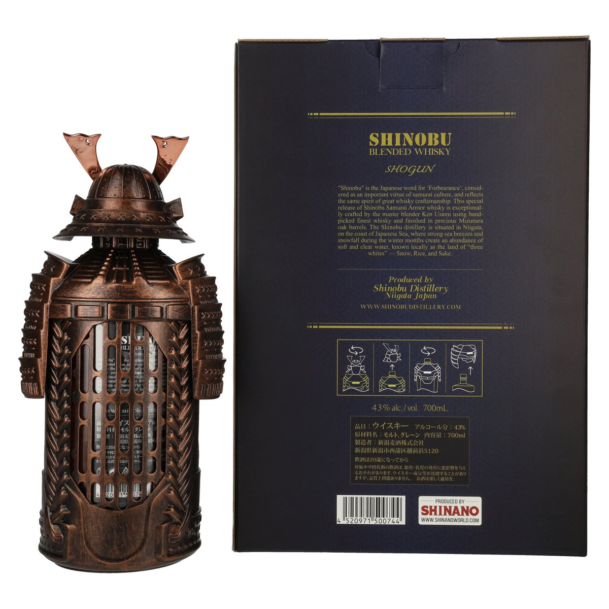 The Koshi-No Shinobu SHOGUN Blended Whisky Mizunara Oak Finish 43% Vol. 0,7l in gift box