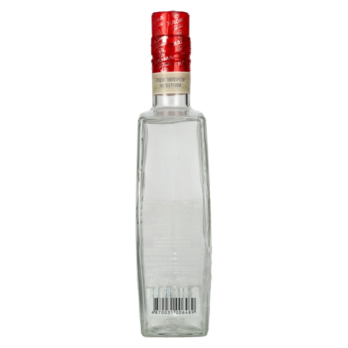 XAOMA Burabay Original Export Vodka 40% Vol. 0,7l