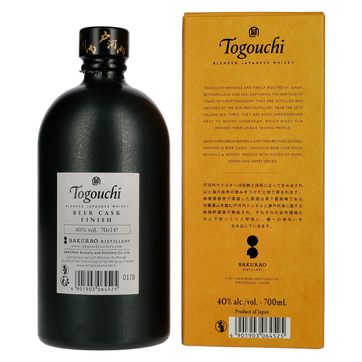 Togouchi Japanese Blended Whisky Beer Cask Finish 40% Vol. 0,7l in Geschenkbox
