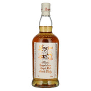 Springbank Longrow Peated Campbeltown Single Malt Scotch Whisky 46% Vol. 0,7l