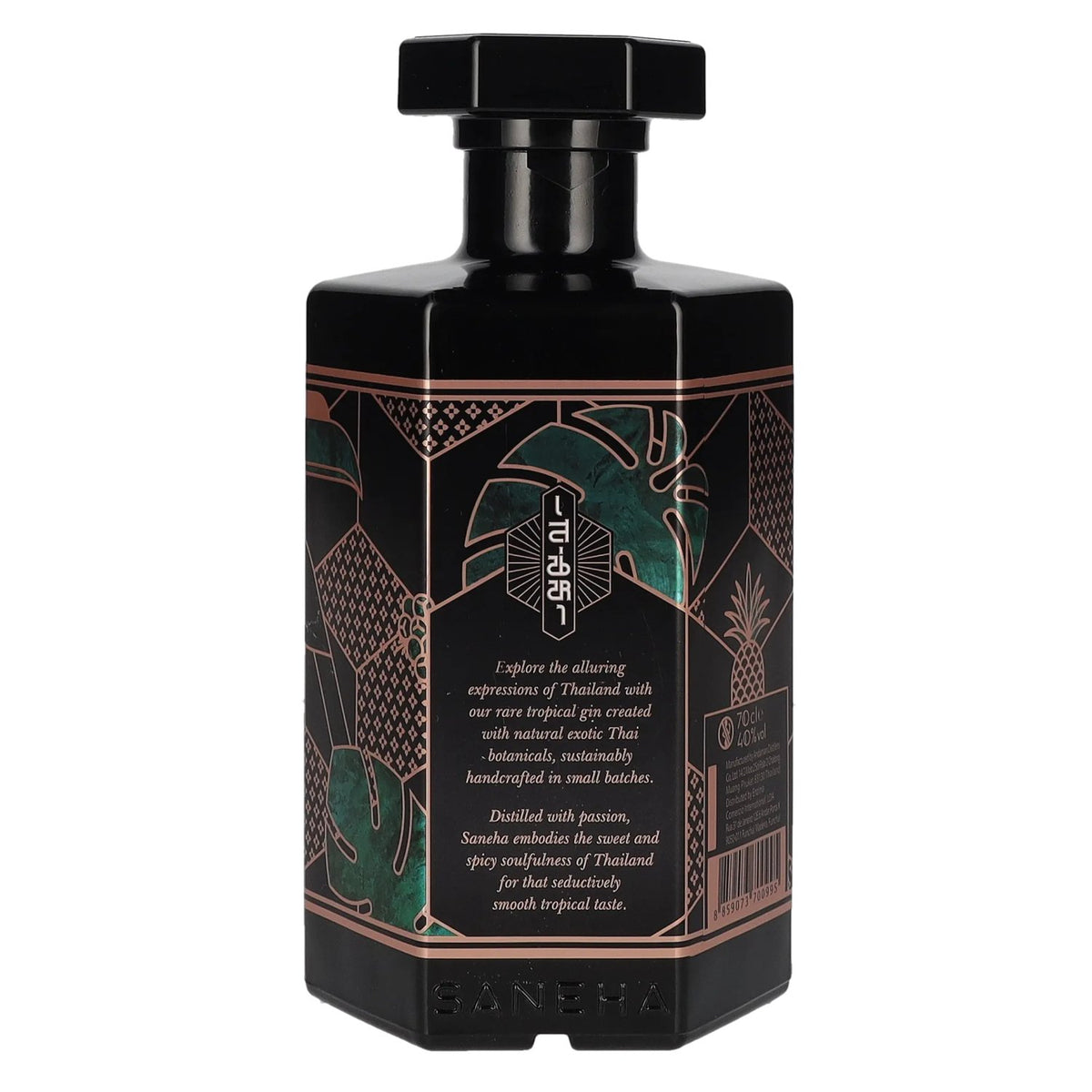 Saneha Natural Crafted Gin 40% Vol. 0,7l