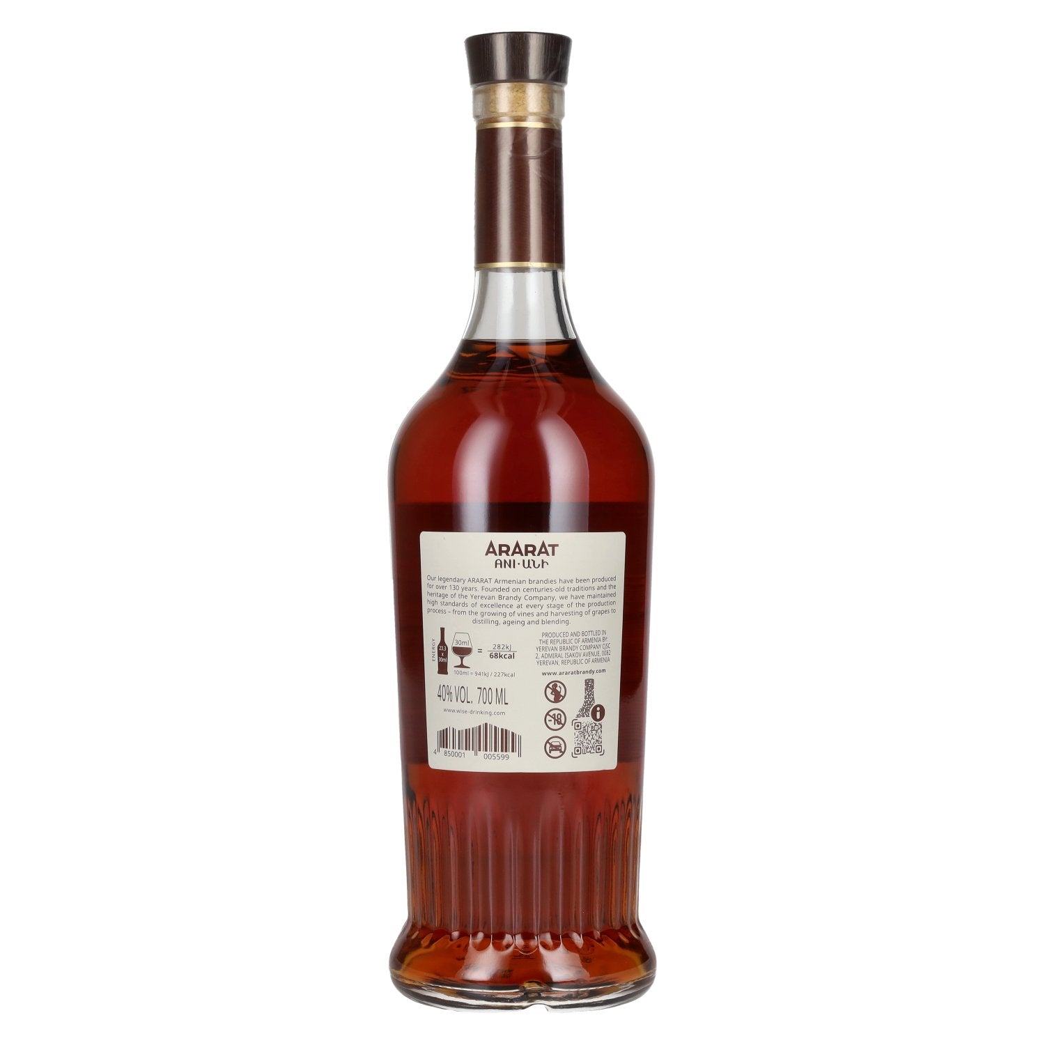 Ararat 7 Years Old 40% vol. 0.7 l