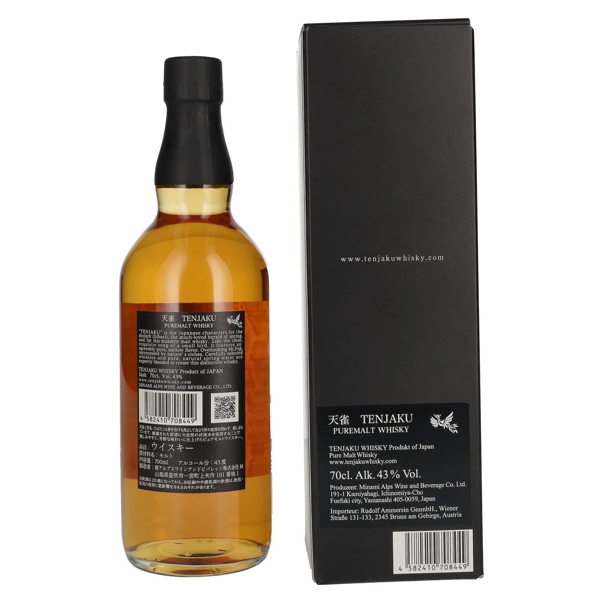 Tenjaku Pure Malt Whisky 43% Vol. 0,7l in gift box
