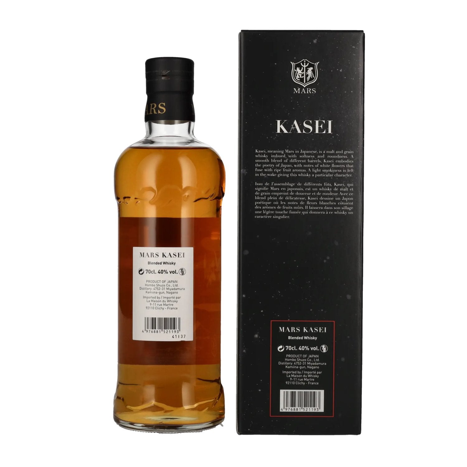 Mars KASEI Blended Whisky 40% Vol. 0,7l in Geschenkbox