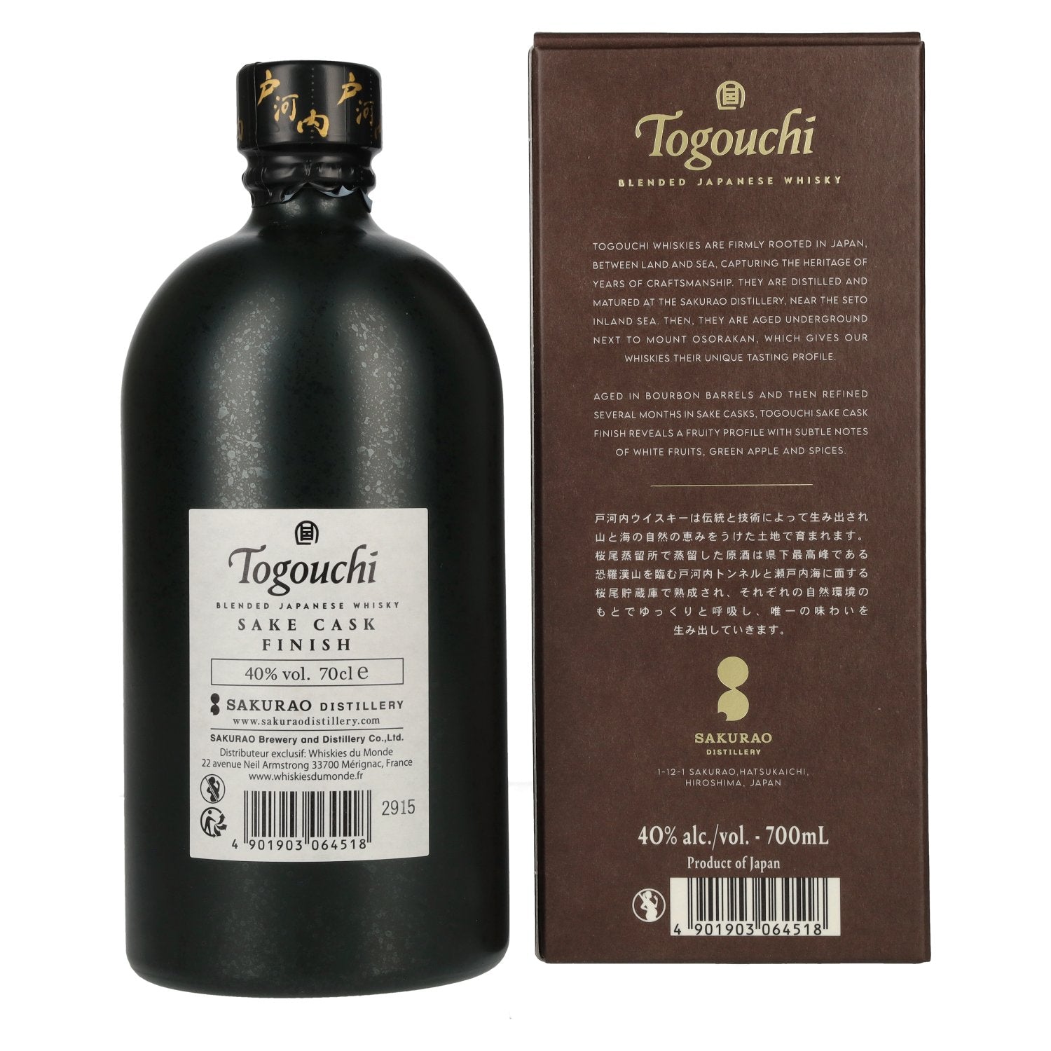 Togouchi Japanese Blended Whisky Sake Cask Finish 40% Vol. 0,7l en boîte cadeau